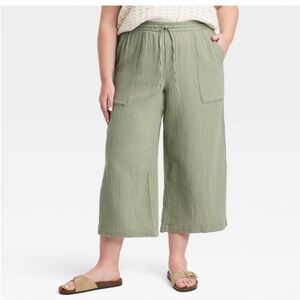 Universal Thread Small High Rise Gauze Wide Leg Pants - NWT